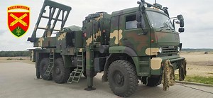 AFU uses Turkish Roketsan MCL multiple launch rocket systems with TRLG-230 missiles, which can be guided by Bayraktar TB2 UAVs and hit targets up to 70km away