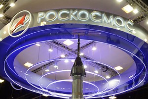 Роскосмос создаст водородный двигатель - Газета.Ru | Новости