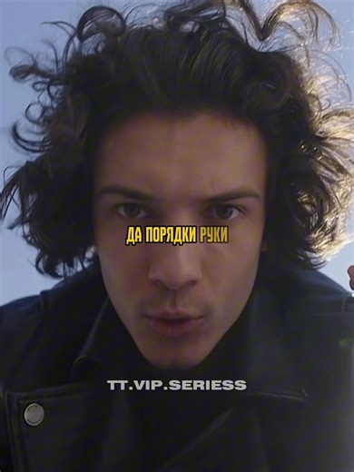 ‼️КОД [8323] Влюбилась в богатого сыночка‼️Название в описании профиля #русскиесериалы #моментыизфильма #фильмы