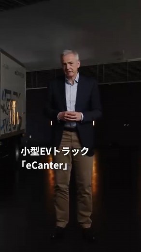 13K views · 298 reactions | What better way to get to know the...