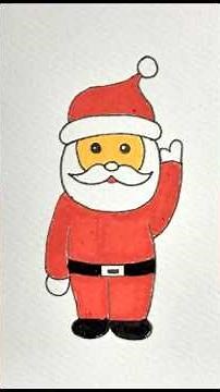 How to Draw a Cute Santa Claus