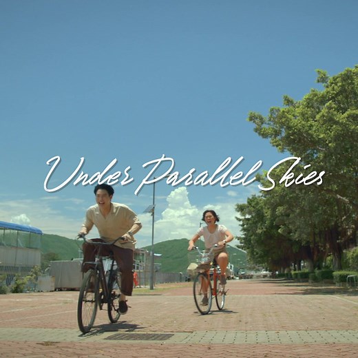 Singapore, the wait is almost over! Tomorrow, brace yourself for the emotional whirlwind of