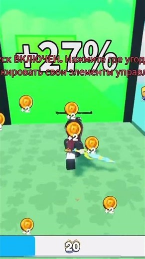 Roblox Clone Escape Run! Fast Funny Chase 😂 (Shorts)