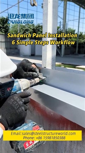 6 Steps to Install Sandwich Panels | Simple, Fast & Efficient #warehouse #build #wall #construction