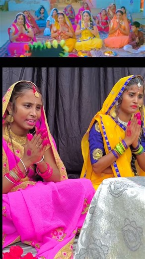 Laxmi Patel | Teej special🥰kaisi lagi hum logo ki acting…..😝🙈 #instagood #instagram #explore #reels #explorepage #trending #viralreels #trendingreels... | Instagram