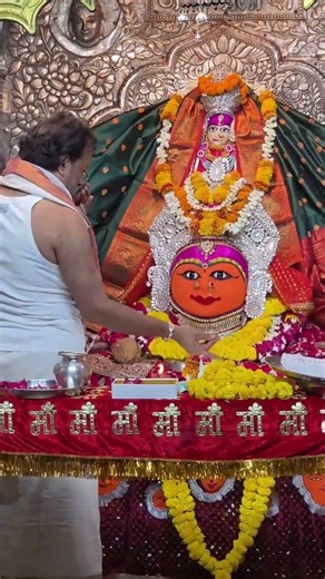HARSIDDHI MAA LIVE DARSHAN TODAY | TULJABHAVANI | EKVIRA MAULI | JAGDAMBA | AADISHAKTI | AMBABAI AAI