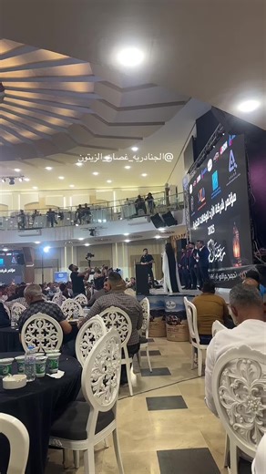 #الجادريه_اغصان_الزيتون❤️ #الطباخ_سيد_باسم_المكصوصي #دهن_اليورو #الحمدالله_علی_کل_حال❤ #الشعب_الصيني_ماله_حل😂😂