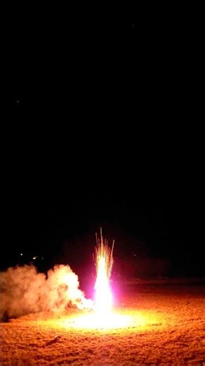 UNLEASH THE BEAST ball shell from GREAT GRIZZLY FIREWORKS gold 1 of 3 #pyrotechnics #shorts #pyro