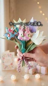 Learn with Video: Origami for All Seasons to Color Your Life – Decorations and Gifts with the War...