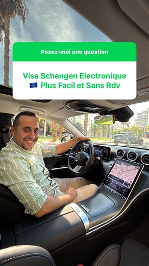 🇪🇸 Amin LFM 🇪🇸 | ‎#فيزا #شنغن #رقمية #visado #schegen #electronica #europe #visa #reel #fyp #explore #اكسبلور #الجزائر 🇩🇿 #المغرب 🇲🇦 #تونس 🇹🇳 @extranjeria.es...‎ | Instagram