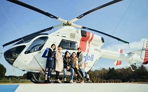 【伴奏】Mr.children 『HANABI』(日剧《Code Blue》主题曲)