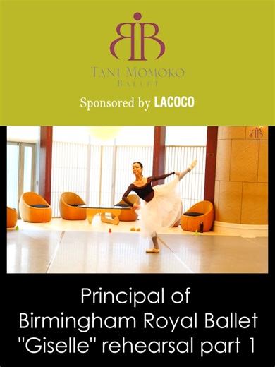 Birmingham Royal Ballet's 'Giselle' Rehearsal Insights