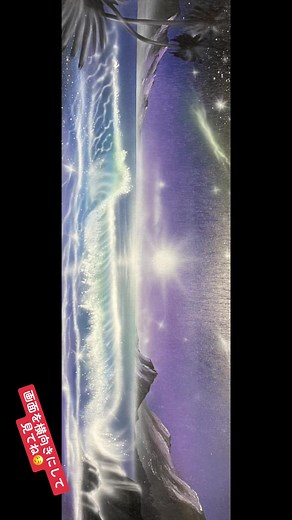 昨日描いた作品！ スプレーアートでラッセンっぽく描けるかチャレンジ！ ラッセンってやっぱすげーっておもった、 スプレーアートで描けるようにがんばります！😏#スプレーアート #イベント #ラッセン #海 @🎨スプレーアートSATOSHI🌏