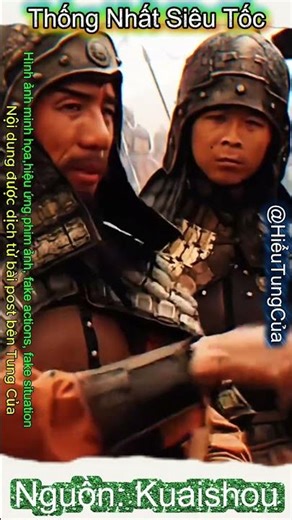 Understanding China: Rapid Unification