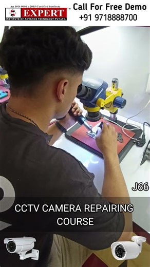🔥CCTV Repairing Course in Bilaspur| Best CCTV Repairing Institute in Bilaspur