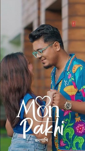 Let your heart soar with ‘Mon Pakhi’. The song is out now.