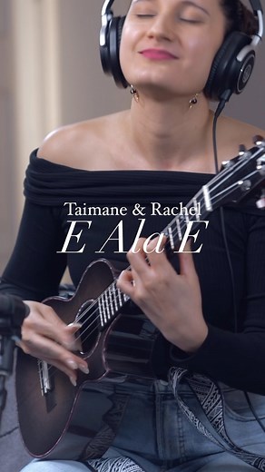 25K views · 38 reactions | “E Ala E” . . . . . . . . . . . . . #ukulele | Hawaii Music Supply | Facebook