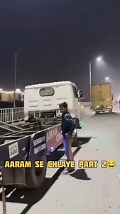 Zx10r delivery part 2 reels ❤ Zx10r na cuet girl ko namasta kiya vlog reeos video Zx10r sa traffic ma cuet girl shoked ☠ reaction vlog Zx10r s traffic ma cuet ladki shoked ho gai reaction Zx10r sa market ki ladki shoked reaction vlog video Zx10r sa market ki ladkiya shoked reaction vlog video Zx10r s sa traffic ma cuet girl impress ho gai vlog Zx10r Zx10r sa college ki ladki impress ho gai vlog Zx10r sa college ki ladki shoked reaction vlog video Zx10r sa college mi ladki dar gai vlogs viral vid