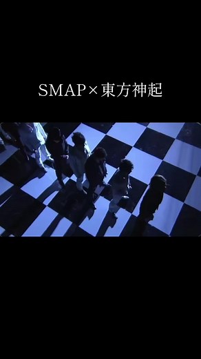 東方神起 SMAP Collaboration: Purple Line Performance Highlights