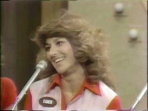 Family Feud ABC Daytime Aired (July 1982)