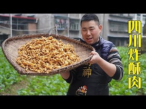 Xiaochu makes the crispy meat using 5kg pork and 16 eggs . the hot pot with it , so delicious!