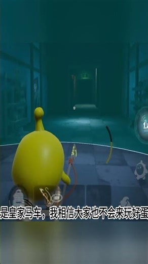 I strongly advise against beginners using Good Eggs supermarket.