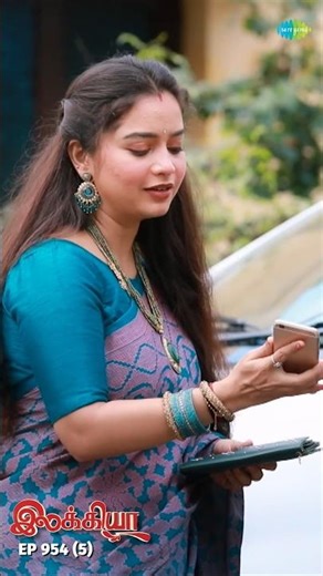 Ilakkiya Serial Shorts | Ep 954 - 5 | Shambhavy, Nandhan, Sushma Nair | #ytshorts #shorts