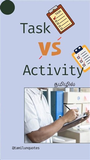 Task Vs Activity | Project Management | Tamil