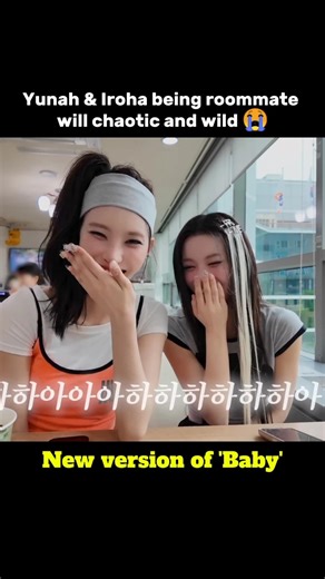 Nah Yunah be influencing their maknae 😜😹 #ILLIT #shorts
