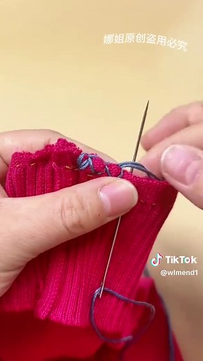 #Needle #Piercer #NeedleThread #BigEyeHandSewingNeedle #NeedleThread