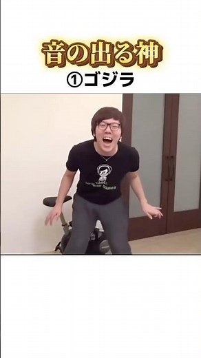 [2026 Edition] 7 of the best sound-making videos by the legendary Hikakin