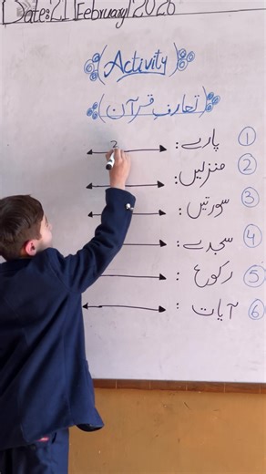 ❤️❤️❤️❤️#cadetcollege #school #school #school #school