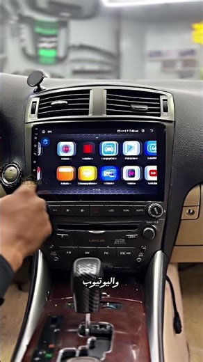 Come get change your old car screen with these modern Android Screens including futuristic features