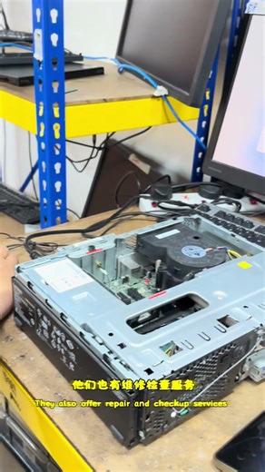 💻 Looking for budget office computers? Right here in Balakong.