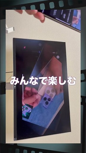 HDMIを無線化：ワイヤレスHDMI ・ケーブルなしで離れたディスプレイに繋がる