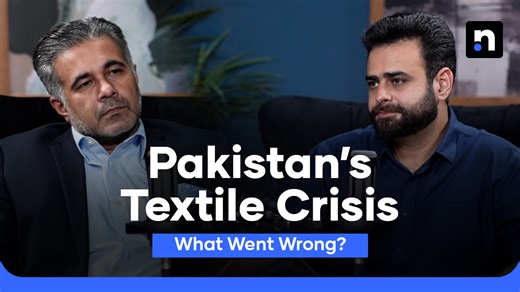 Pakistan’s textile industry stands at a crossroads. In this podcast, Nukta's Lahore Editor, Murtaza Dar, sits down with Chairman of APTMA (All Pakistan Textile Mills Association), Kamran Arshad, to unpack the realities of Pakistan’s largest export sector. From energy shortages, high tariffs, and government support to how we stack up against Bangladesh, India, and Vietnam - the conversation explores where the textile industry truly stands today. We also discuss APTMA’s long-term vision for the ne
