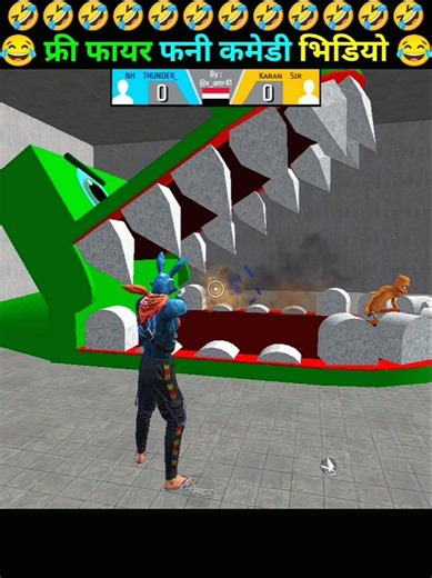 viral Karo viral Karo is video ko support kijiega aap sabhi #freefire #shorts #shortsfeed #ffmax