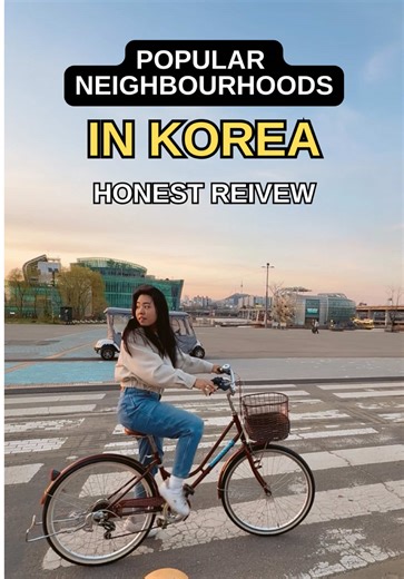 Discover Seoul's Best Neighborhoods for Travelers