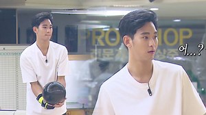 Will Kim Soo Hyun be able to win the bowling contest even with multiple disadvantages? 😂 Catch #InfiniteChallenge on Viu now! Catch it for FREE on Viu ► https://goo.gl/HMoEeJ Get Viu Premium to enjoy unlimited downloads for offline viewing & more! | Viu Singapore