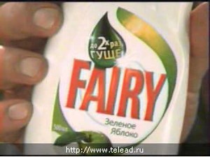 Реклама Procter & Gamble