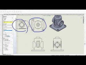 [Spicy Fish Stew SolidWorks] Lesson 44: Drawing (Model View, Projection, Adding Derivatives)