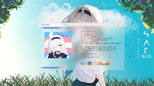 YumeFetch - Windows 系统信息显示工具（类似于neofetch）