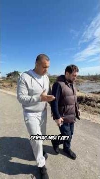 Всем «диванным экспертам»: пока вы, лежа на диване, судите чужой труд, люди на месте работают сообща