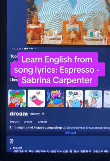 Learn English with Espresso by Sabrina Carpenter