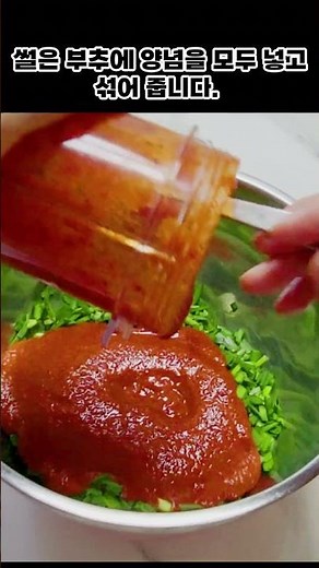 Make easy and simple summer side dishes.