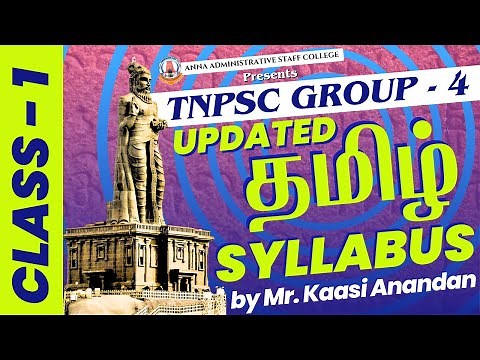 Day - 1 | TNPSC Group 4 | Tamil Class -1 by Kaasi Anandhan | Mission Impossible 2.0 Updated Syllabus