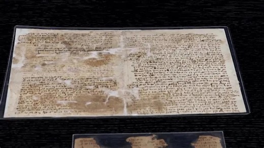 Using AI to cast a fresh eye on an ancient Jewish archive
