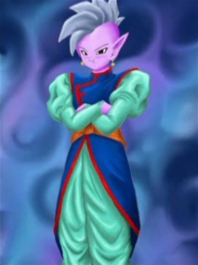 El Verdadero Nombre del Supremo Kaiosama en Dragon Ball