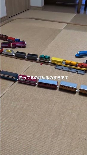 頑張れ列車＃トーマス＃木製レール＃プラレール