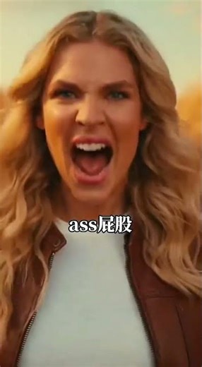 bad ass是什么意思？理解错了很尴尬！#英语#俚语#英语口语 #greenscreen #國中英語 #funny #國中英語 #語言訓練 #movie